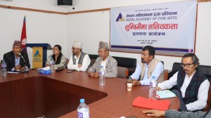 ललितकलाबारे लुम्बिनीमा छलफल सम्पन्न