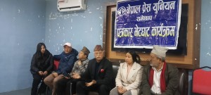 पार्टीका असन्तुष्टि सामाजिक सञ्जालमा व्यक्त गर्नेहरू अराजक हुन् : मदन अमात्य 