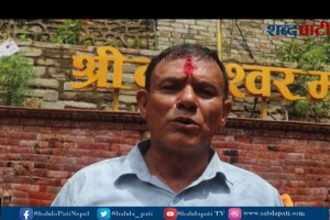 हात्तीवन सामुदायिक सेवा समाजका सदस्य–ज्येष्ठ नागरिक दुप्चेश्वर महादेवको धार्मिक यात्रामा (भिडियो) 