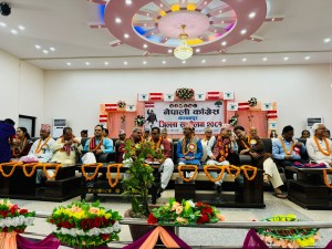 पार्टीभित्रका गुट-उपगुट छोडौं भन्ने होइन, छोडिहाल्न पर्‍यो : नेता महर