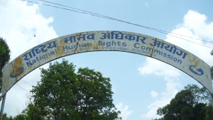 दुर्गा प्रसाईंको पक्राउप्रति मानव अधिकार आयोगले देखायो चासो 