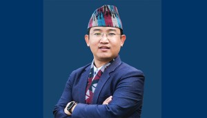 इलाम-२ मा घण्टीको जमानत जफत