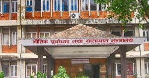 अझै पाँच राजमार्ग पूर्णरुपमा अवरुद्ध, सडकतर्फको क्षति २० देखि ३० अर्ब