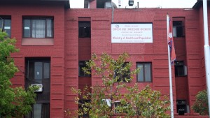 स्वास्थ्य सेवा सम्बन्धी सबै विवरण स्वास्थ्य मन्त्रालयद्वारा सार्वजनिक