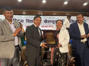 एनप्याब्सनलाई राष्ट्रिय खेलकुद परिषदबाट सम्मान