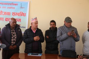 काठमाडौं उपत्यका विकास प्राधिकरणले कस्तो बनाउँदै छ नागदह ? (भिडियो) 