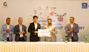 २२ औं पल्सर स्पोट्र्स अवार्ड भदौ अन्तिम साता पोखरामा 