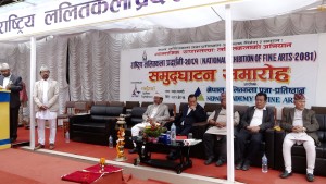 ललितकला प्रतिष्ठान कलाकर्मीका लागि एकीकृत थलो : पर्यटन मन्त्री 