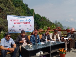 चार पालिकाले संयुक्त रुपमा नगरकोट भ्रमण वर्ष आयोजना गर्ने