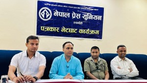 अपराधीको संरक्षण गर्दैगए प्रधानमन्त्रीमाथि नै छानबिन गरिनुपर्छ : नैनसिंह महर