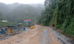 पाँच प्रदेशमा चार दिनसम्म अत्यावश्यक बाहेक यात्रा नगर्न विपद् प्राधिकरणको आह्वान