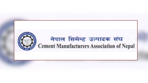 विद्युत आपूर्ति कटौतीको निर्णयप्रति नेपाल सिमेन्ट उत्पादक संघको गम्भिर ध्यानाकर्षण   