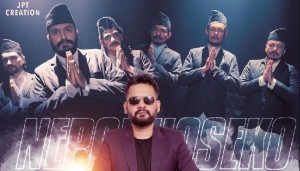 बालेन शाहको गीत ‘नेपाल हाँसेको’ युट्युब ट्रेन्डिङको एक नम्बरमा   