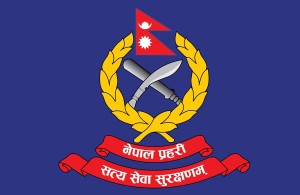 ६७७ प्रहरी जवान पदका लागि खुल्यो नयाँ भर्ना 