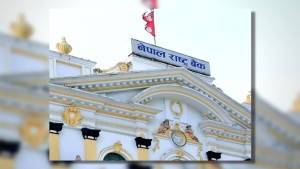 राष्ट्र बैंकले आज पनि बजारबाट ६० अर्ब रुपैयाँ झिक्दै
