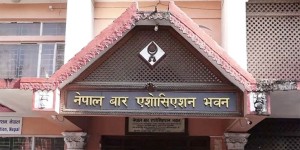 नेपाल बार एशोसिएशनको अध्यक्षमा पाँच जनाको उम्मेदवारी
