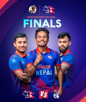 नेपाल र पिएनजीबीचको फाइनल खेल हुँदै 