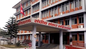 संसद सचिवालयले भन्यो, ‘प्रतिनिधिसभाको एक स्थान रिक्त’
