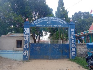 करोडौं खर्च भइरहेको विद्यालयको नतिजा निराशाजनक, १०६ मा ८९ फेल  