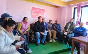 नेपाली कम्युनिष्ट पार्टी बाजुराको एकता सभा मंसिर २९ गते मार्तडीमा हुने