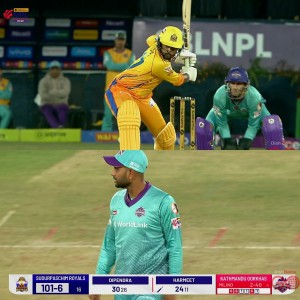 हर्मितको अर्धशतकमा काठमाडौंलाई सुदूरपश्चिमको १४८ रनको लक्ष्य