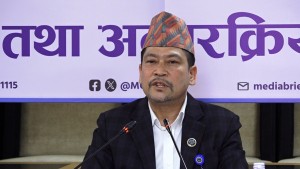स्वास्थ्य मन्त्रालयले १४ अस्पतालमा १८ वटा विभिन्न सेवा–सुविधा थप्ने  