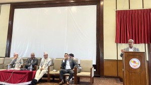 कांग्रेस संसदीय दलको बैठक बस्दै 