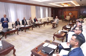 सगरमाथा संवादको तयारी बैठक सम्पन्न