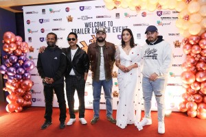 ‘फेरि रेशम फिलिली’ को ट्रेलरमा अमेरिकन भिषाको सेरोफेरो
