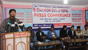 केपी ओली र रमेश लेखकलाई कारबाही गर्नुपर्ने जेनजीको माग