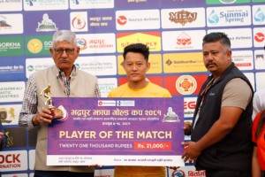 भुटानको डागा युनाइटेड भद्रपुर झापा गोल्डकपको सेमिफाइनलमा