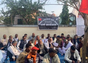 देशैभरी जिल्ला प्रशासन अगाडि जसपा नेपालको शान्तिपूर्ण विरोध प्रदर्शन