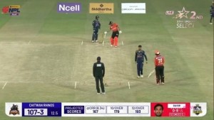 एनपीएल : विराटनगरलाई चितवनको १७५ रनको लक्ष्य