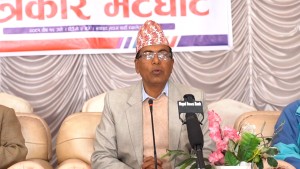 एकिकृत समाजवादीले प्रथम गण्डकी प्रदेश अधिवेशन आगामी माघ २६ र २७ गते गर्ने