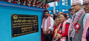 विकासको मूलधारबाट कुनै समूदाय पछाडि पर्नु हुँदैन् : मन्त्री यादव