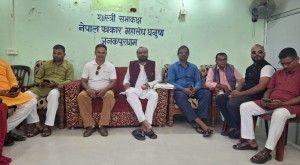 भोलिबाट सुरु हुँदै जसपा नेपालको मधेस अधिवेशन