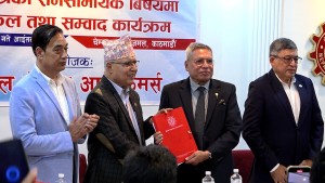 आर्थिक र मौद्रिक नीतिबीचको तालमेलमार्फत अर्थतन्त्र सुधार हुने अर्थमन्त्रीको विश्वास