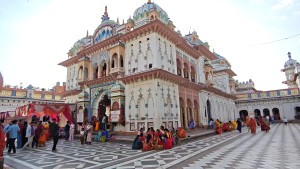 विवाह पञ्चमीका लागि जनकपुरधाममा धुमधामका साथ तयारी हुँदै