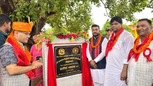 सुरक्षित तथा पर्याप्त खानेपानी पुर्‍याउन सरकार प्रतिबद्ध छ : मन्त्री यादव