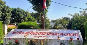 कर्णाली प्रदेश सरकारले आज बजेट सार्वजनिक गर्दै, चालु आर्थिक बर्षकै हाराहारीमा बजेट ल्याउने तयारी 