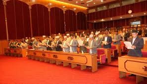 राष्ट्रिय सभाको बैठक अपराह्न १२ः१५ बजे बस्दैँ 