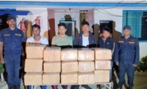 बारामा २२५ केजी लागुऔषध गाँजा सहित चार जना पक्राउ 