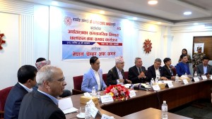 वर्तमान आर्थिक परिदृष्यबारे चेम्बरको विश्लेषण