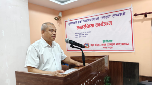 आम जनता सूचनाको हकबाट वन्चित रहेसम्म सुशासन कायम हुन सक्दैन : गृहमन्त्री लेखी