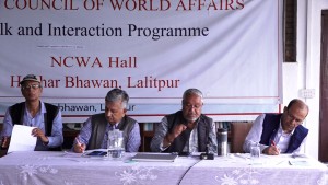 देशमा अवसरहरुको सिर्जना गर्नुपर्छ : मिनेन्द्र रिजाल
