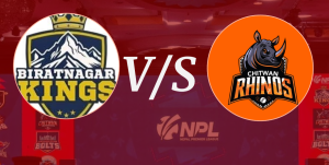 विराटनगरले पहिला बलिङ गर्ने