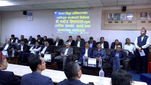 विद्युत प्राधिकरणका नवनियुक्त कार्यकारी निर्देशक सिलवालले ग्रहण गरे पदभार