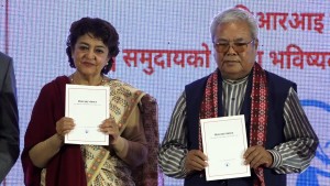 बिआरआई ऐतिहासिक र बहुआयामिक योजना हो : सुजता कोइराला