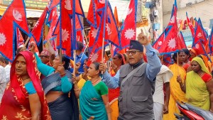 जनकपुरमा सरकारविरुद्ध प्रदर्शन