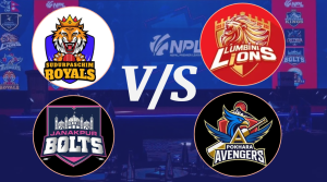 लुम्बिनी र सुदूरपश्चिम तथा जनकपुर र पोखरा प्रतिस्पर्धा गर्दै 